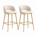 Set 2 Sgabelli da Bar Beige in PU con Struttura in Acciaio Dorato 48 x 53 x 94 cm